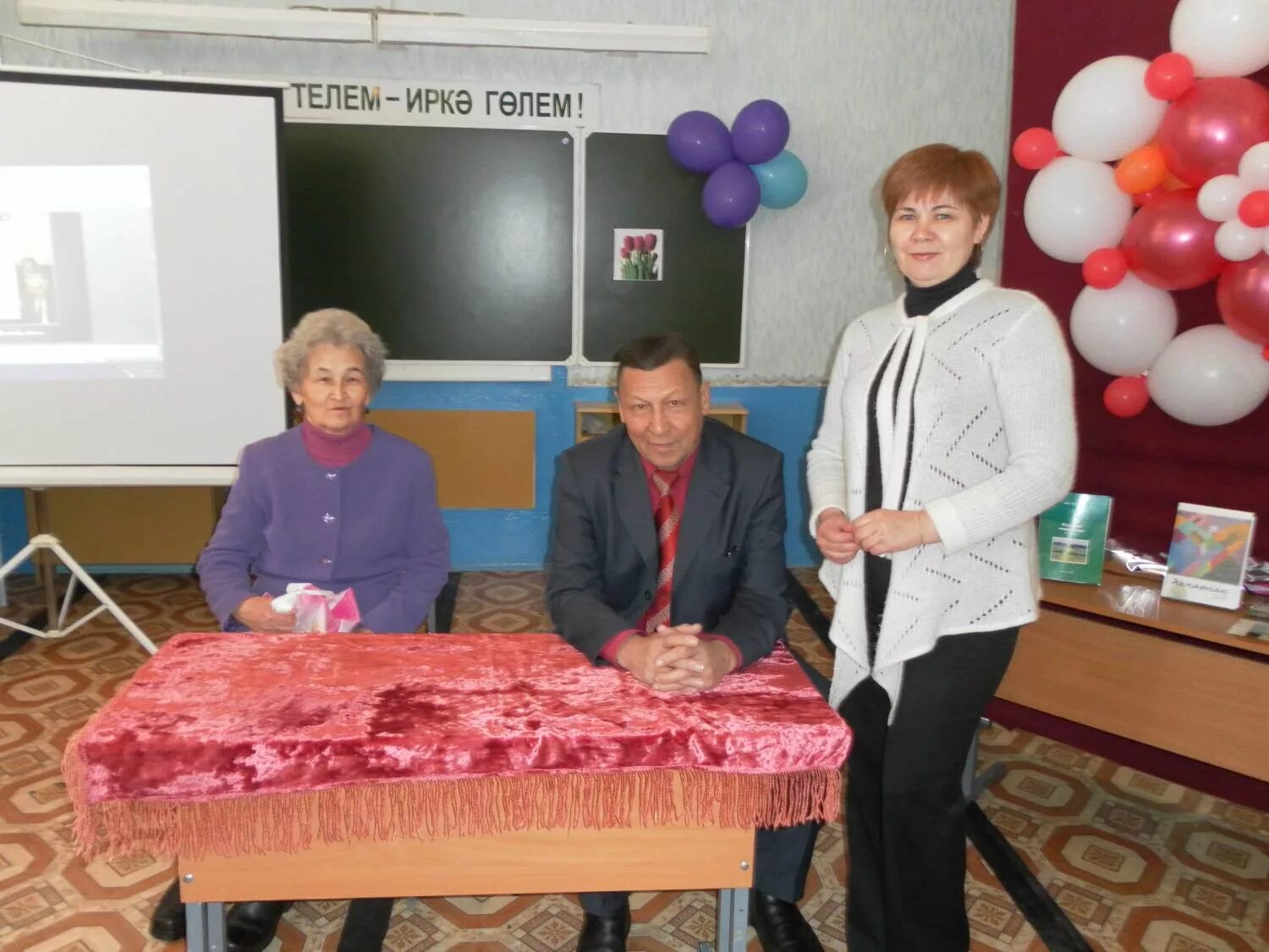 Чишмы школа 4. Школа 1 чишмы фото. Чишмы школа 1. Чишминский район 5 школа. Школа 5 чишмы.