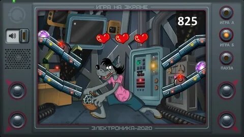 Кто такой ну игра
