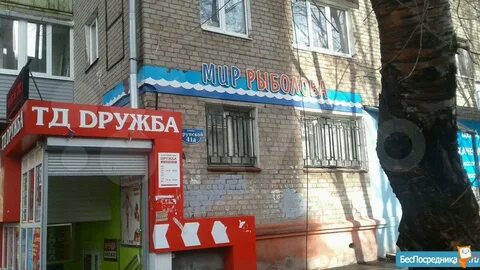 Крупской 41а