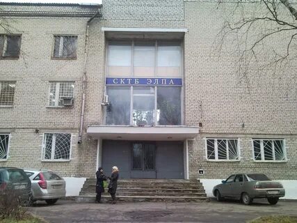 Озон углич