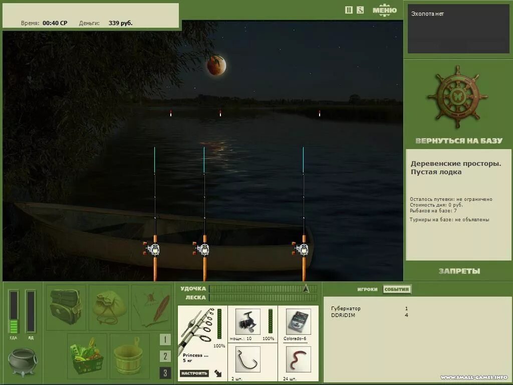Installsoft edition 3.7