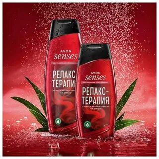 Релакс для душа