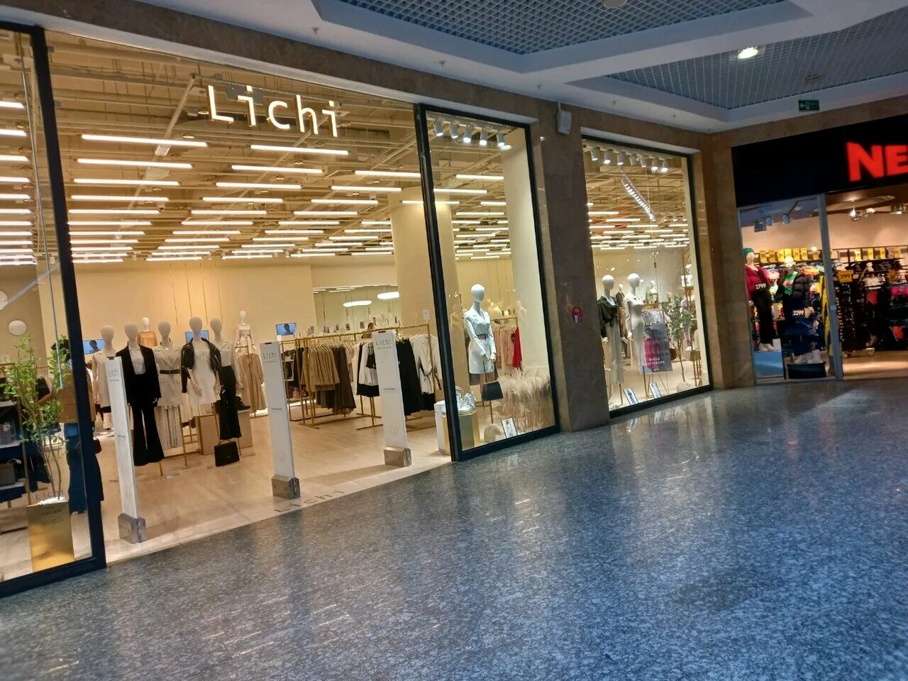 личи магазин одежды. личи одежда нижний. личи одежда. магазин женской одежды lichi. личи одежда нижний.