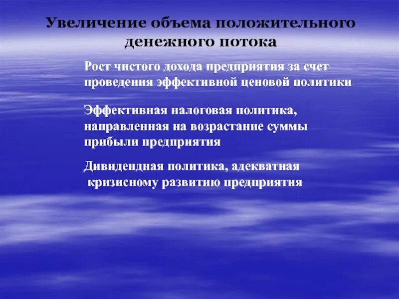 Количество позитивных соцреакций охваты 100