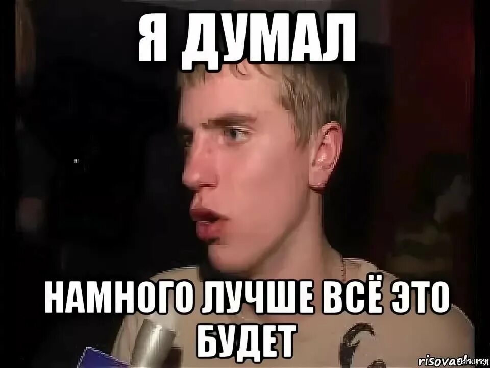 Думаю гораздо раньше