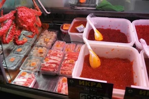 Продукты петропавловск камчатский