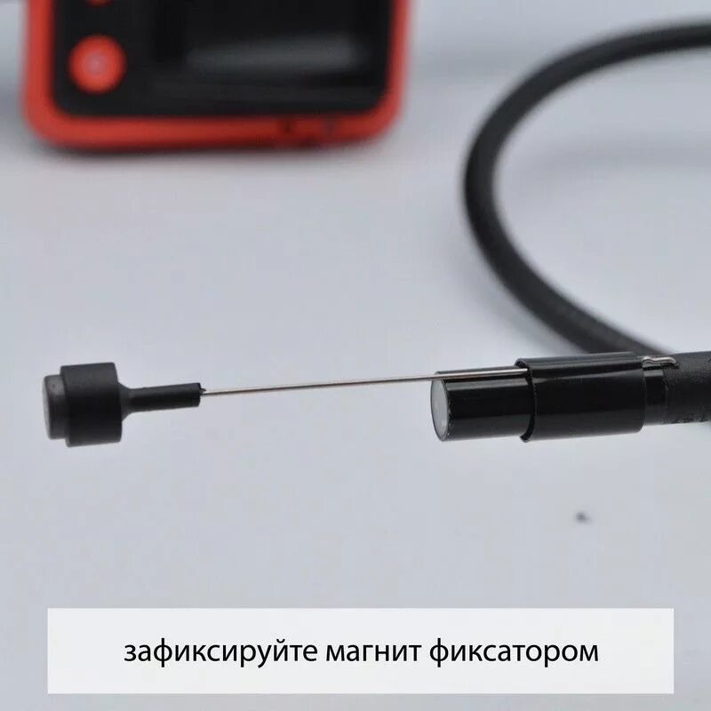Просмотр труднодоступных мест. Камера для труднодоступных мест. строительная камера для труднодоступных мест. видеокамера для труднодоступных мест к телефону. доп насадки для эндоскопа автомобиля.