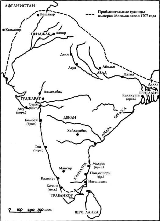 Империя великих моголов (1526-1858). Империя великих моголов (1526-1858). Империя великих моголов карта 19 век. Карта моголов. Карта моголов.