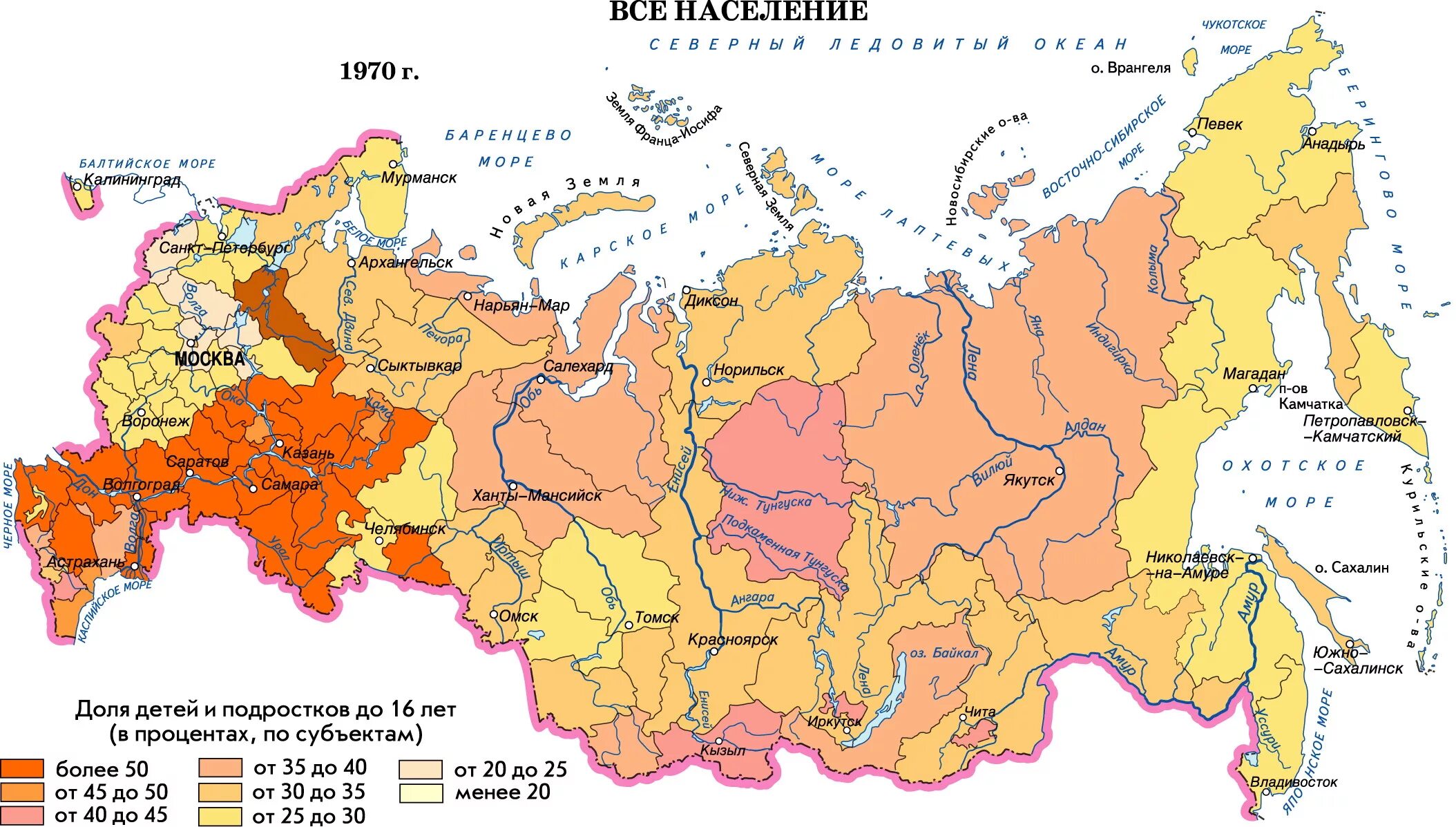 Молодое население россии проживает. Возрастной состав населения России карта. Белое население на карте. Калининград население численность карта-.