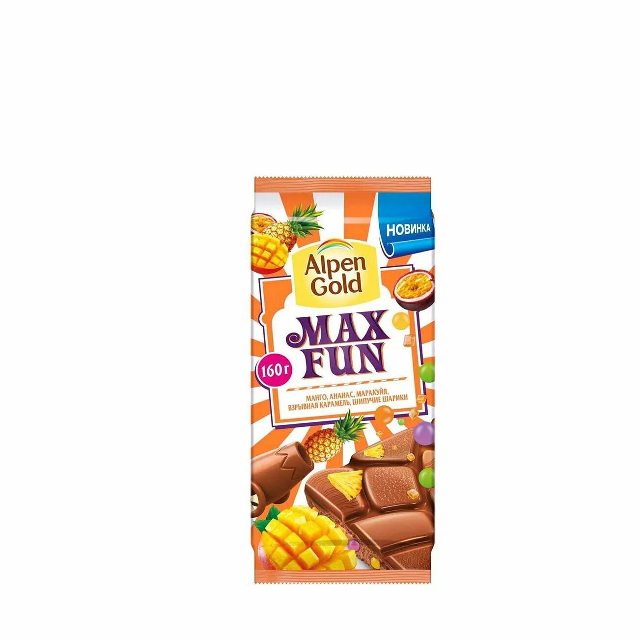 Fun mix. Шоколад Альпен Гольд Мах фан. Шоколад Альпен Голд МАКСФАН взрывная карамель 150г. Шоколад Альпен Голд Max fun, взрывная карамель, 160 г. Альпен Гольд шоколад Макс фан взрывная карамель.