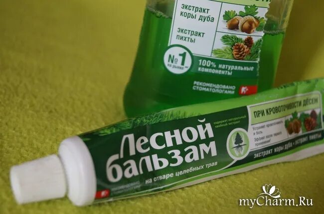 Лесной бальзам гранат. Зубная паста лесной бальзам 2+. лесной бальзам гель для десен. зубная паста лесной бальзам производитель. зубная паста лесной бальзам маркировка.