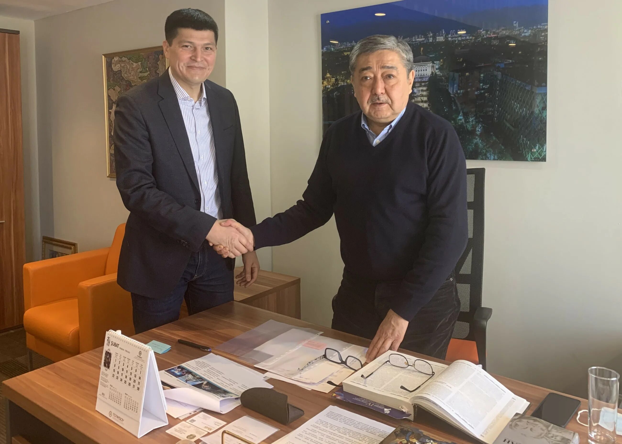 Астана логотип. Доминвест астана. Астана эмблема стелла. Астана инвест. Астана инвест.