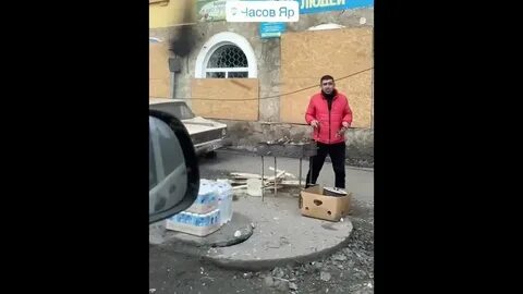 Часов яр сейчас 2024 года