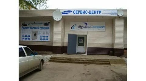 Видеосервис саранск