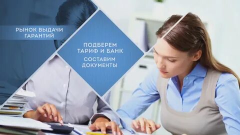 Залог госконтракта
