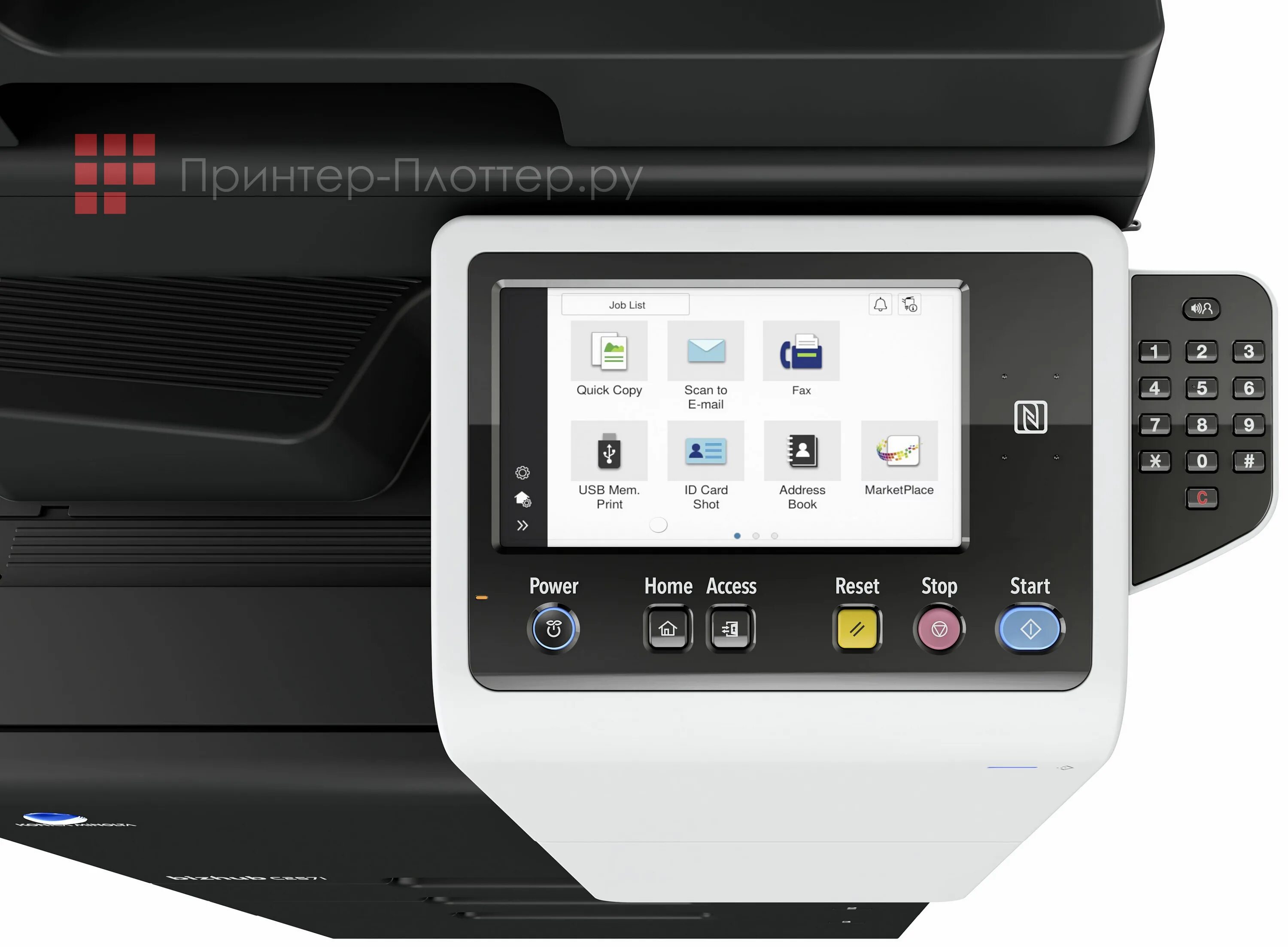 Мфу bizhub c257i. Избранное copier. Bizhub c257i. Konica minolta 4050i. Мфу konica minolta bizhub c257i.