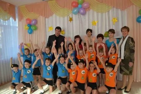 Афипский детский