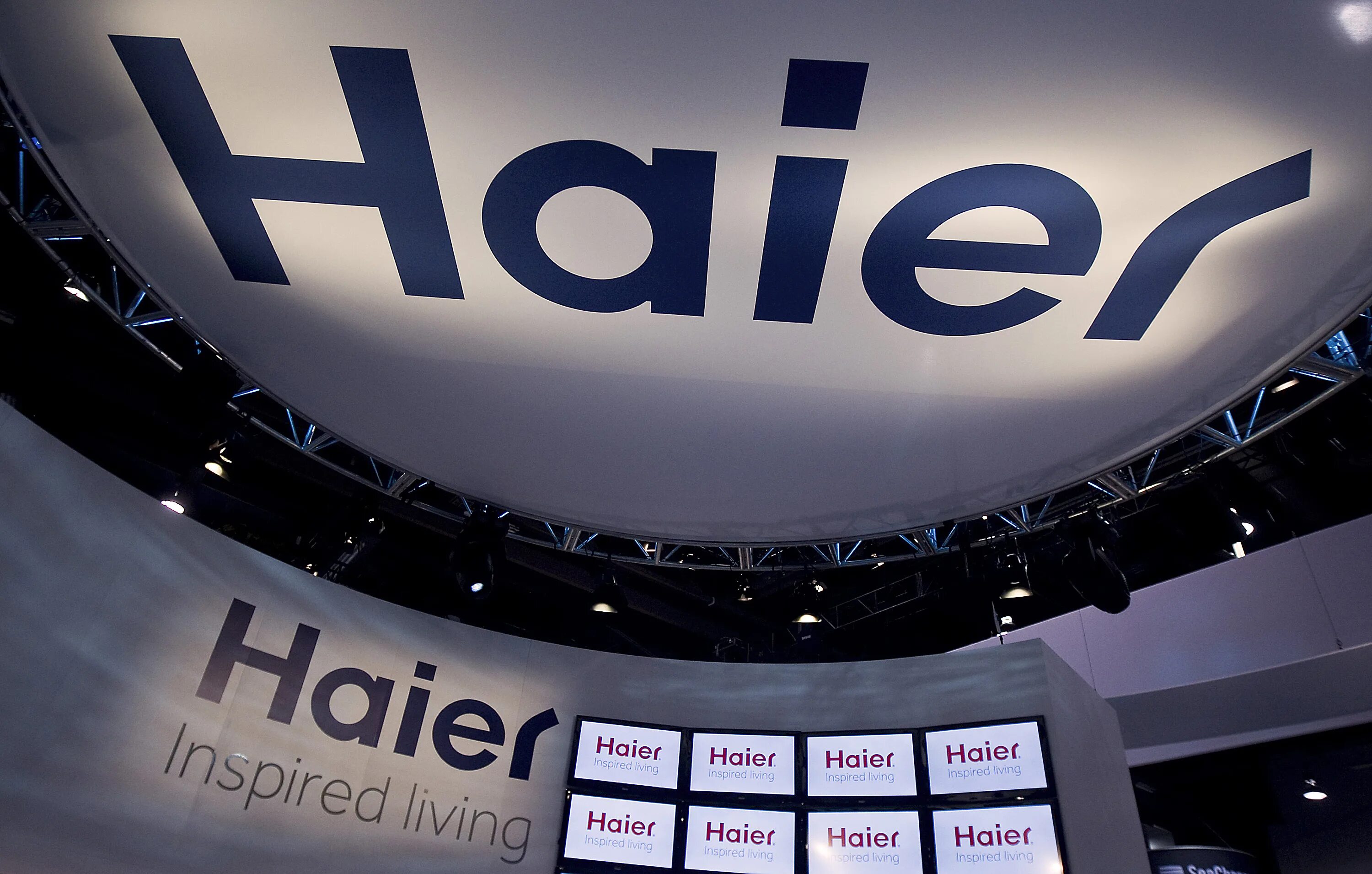 Haier. Бренд Хайер. Hāi. Логотип фирмы Haier. Haier smart home co ltd техника