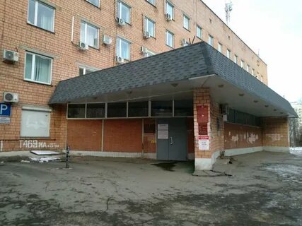 Диагностика ижевск