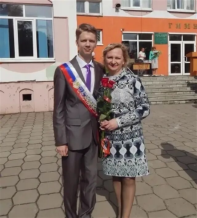 Почта семашко брянск. Почта семашко брянск