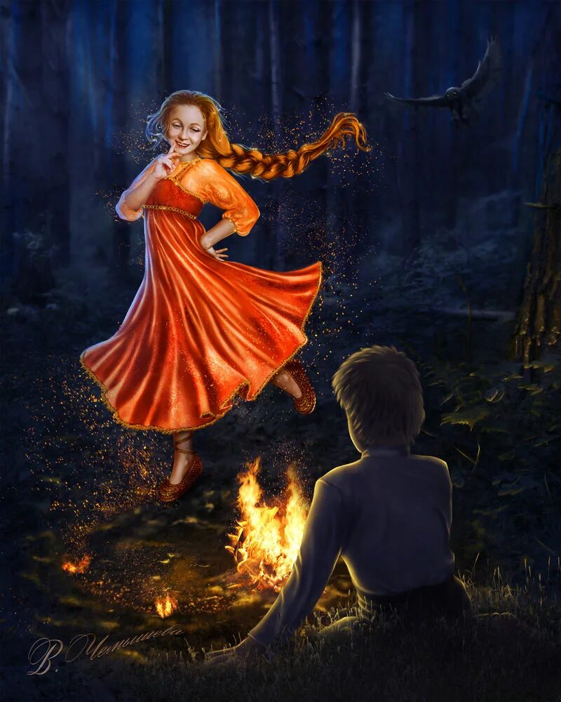 Горящие дети в огне. Группа каир. Огненная девушка. Дитя огня. Kaira дроздова.