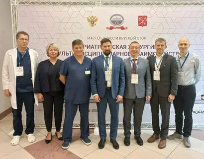 Бариатрическая операция спб