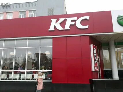 Kfc ростов