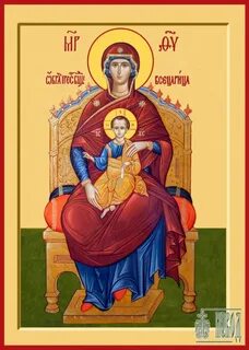 Всецарица икона где