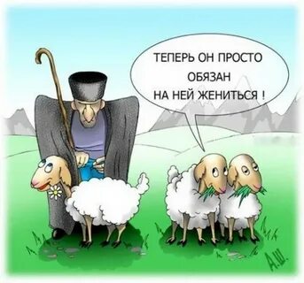 Обязано быть простым и