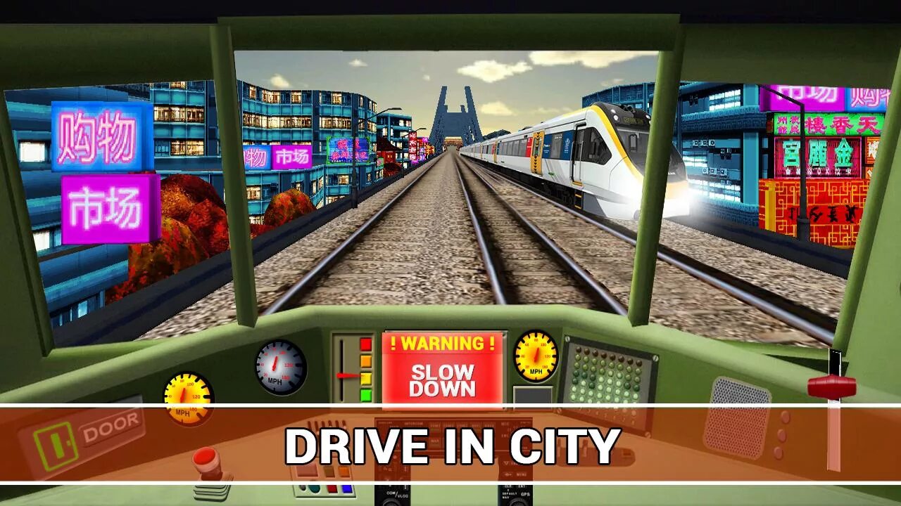 Train simulator много денег и алмазов