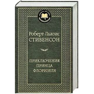 Книг 2014