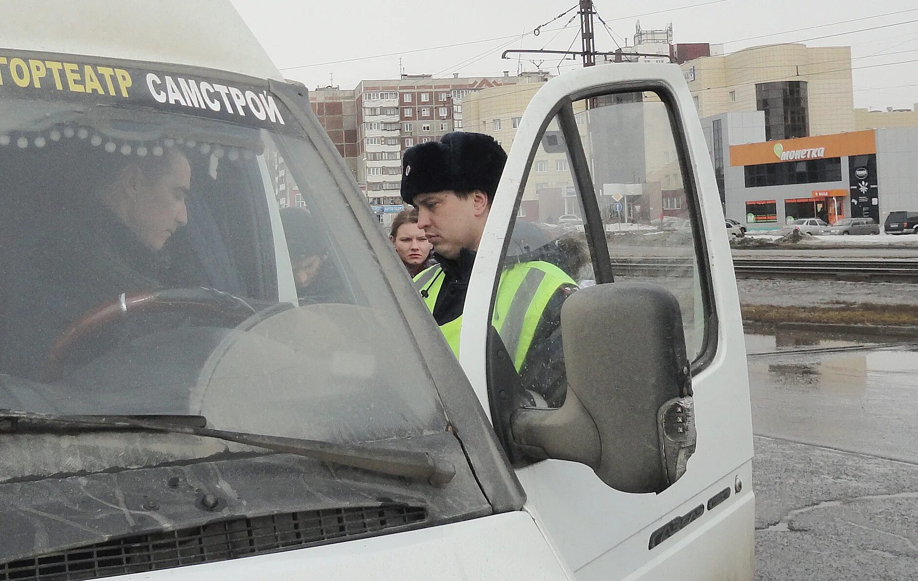 Такси Магнитогорск. Маршрутка Магнитогорск. Нелегалы в автобусе полиции. Автобус Магнитогорск. Маршрутное такси магнитогорск