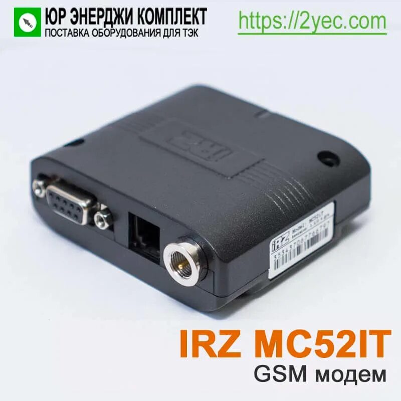 Gsm модем mc52it. GSM модем IRZ. IRZ 52 it. Комплект IRZ mc52it Kit. Модем IRZ mc52it WD.