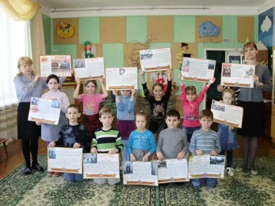 Проект юный краевед 3 класс окружающий. Детский клуб юный краевед. игра юных краеведов. урок юный краевед. школа юного краеведа.