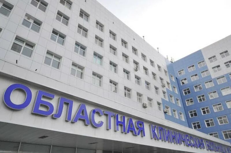 Тюмень больниц 2. Тюменская областная больница 2. областная клиническая больница тюмень. окб 2 поликлиника тюмень. областная поликлиника 2 тюмень.