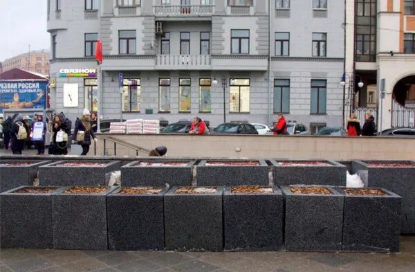 Альфа банк третьяковская. Альфа банк на полянке. Борисоглебск ул свободы 197. 2. Современное искусство арт объекты.