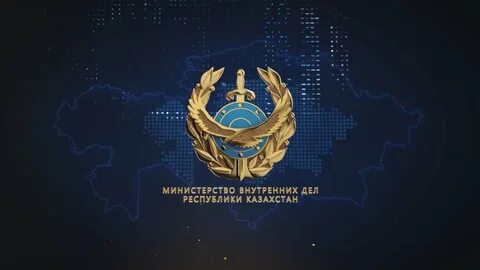 Казахстан 22 год