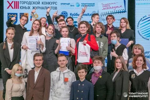 13 конкурсов