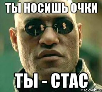 Что ты будешь носить