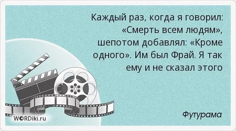 Люди в последнее время станут