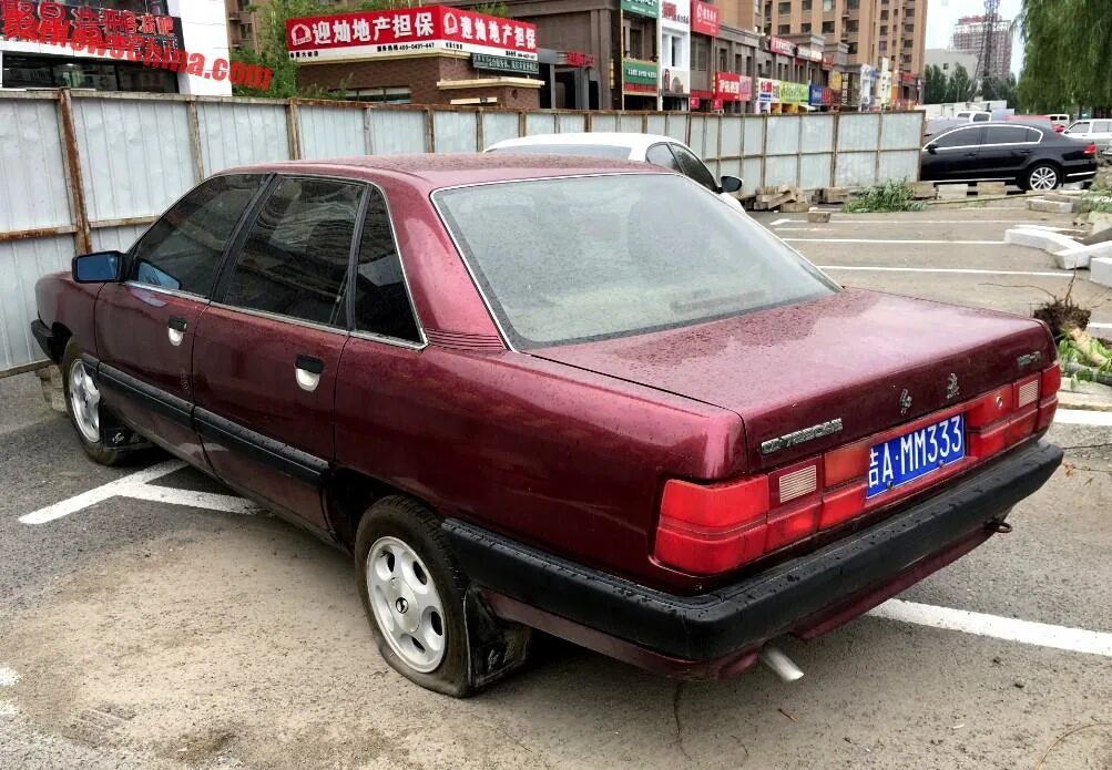Китайская ауди 100 44 кузов. Китайская ауди 100. Faw hongqi audi 100. Китайская ауди 100. Китайская ауди 100.