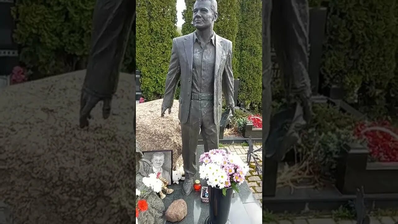 Могила галкина владислава фото на троекуровском Могила галкина владислава фотосток