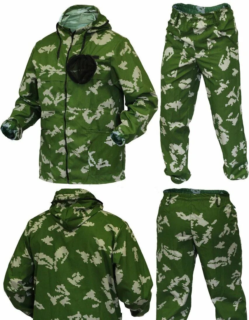 Магазин камуфляжной одежды. Камуфляж летний. Камуфляж горка сплав. Охотничье обмундирование. Горка в камуфляже березка.