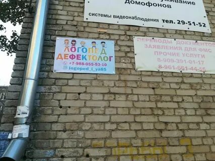 Улица борьбы 34