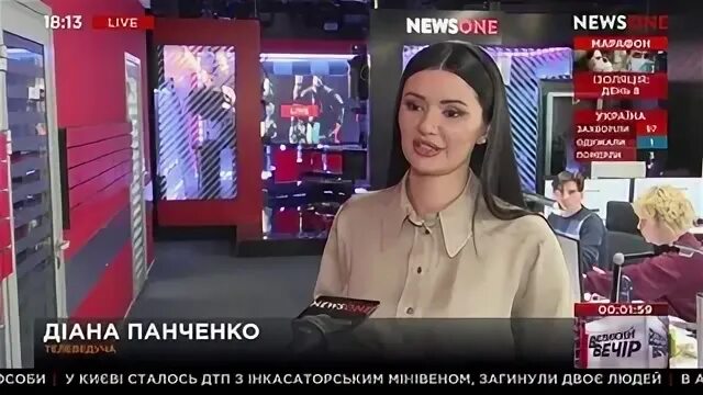 Ньюс ван. Журналистка Панченко Украина. Ведущие канала NEWSONE.