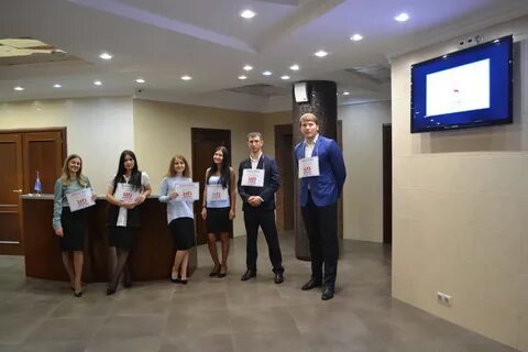 Юрэск