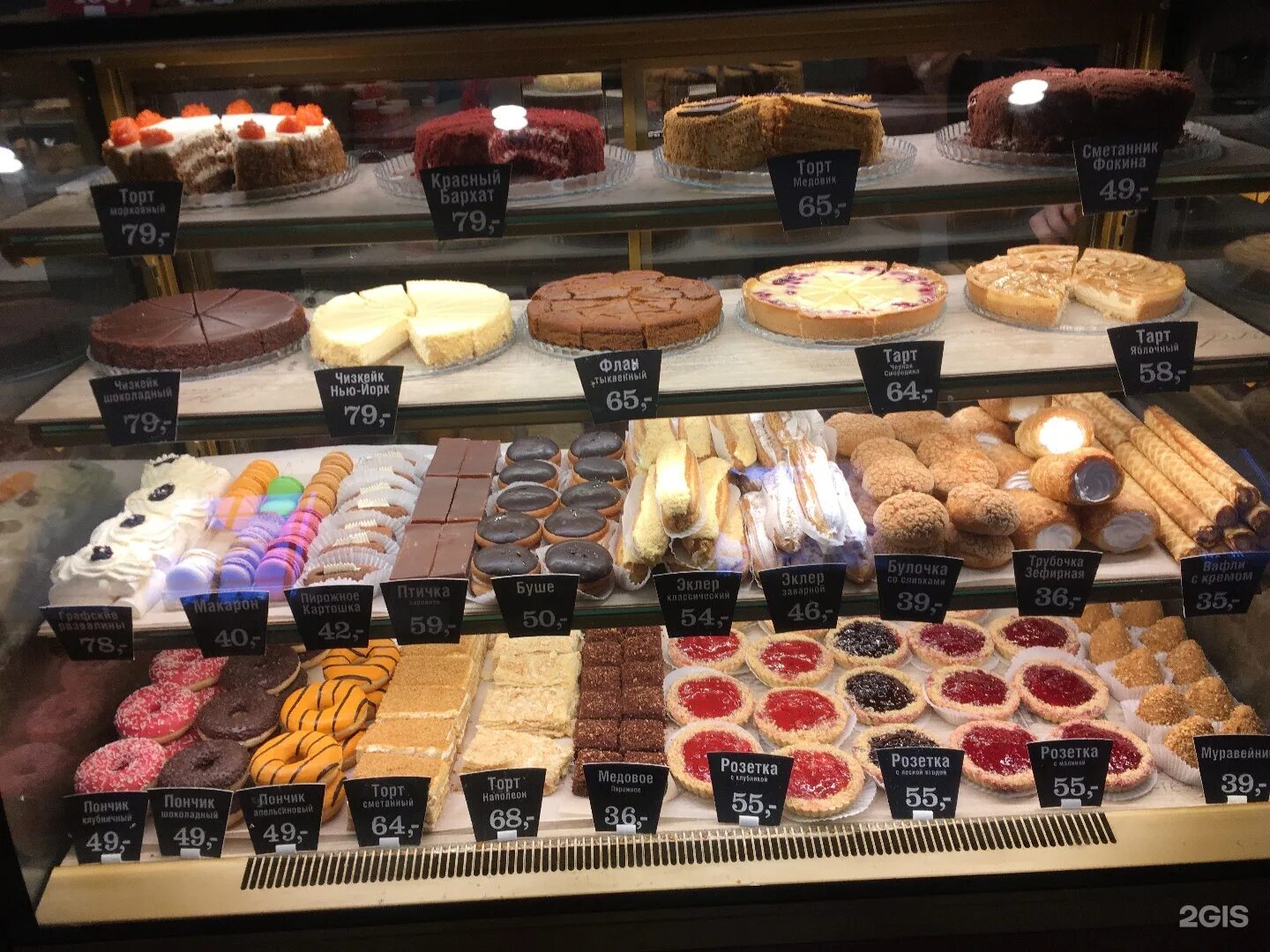 Булочная вольчека сестрорецк. Булочная вольчека. Пекарня вольчека ассортимент спб. Пекарня вольчека санкт-петербург. Пекарня ф.