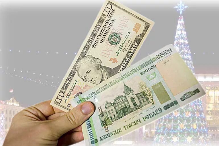 20 долларов на белорусские на сегодня. Белорусский рубль к доллару. 20 долларов на белорусские на сегодня. Доллары в бел рубли. 20 долларов на белорусские на сегодня.