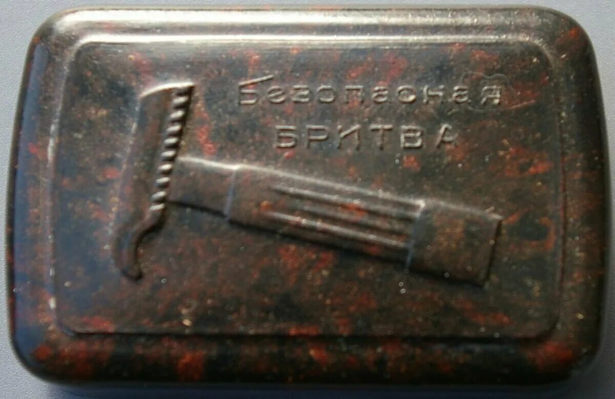 1950 1965. Молоток 1953.54.104-. первый привод бомбового держателя 1953год 134 завод. золотые часы изготовлены с 1950 в городе ленинграде с 1950 по 1965.