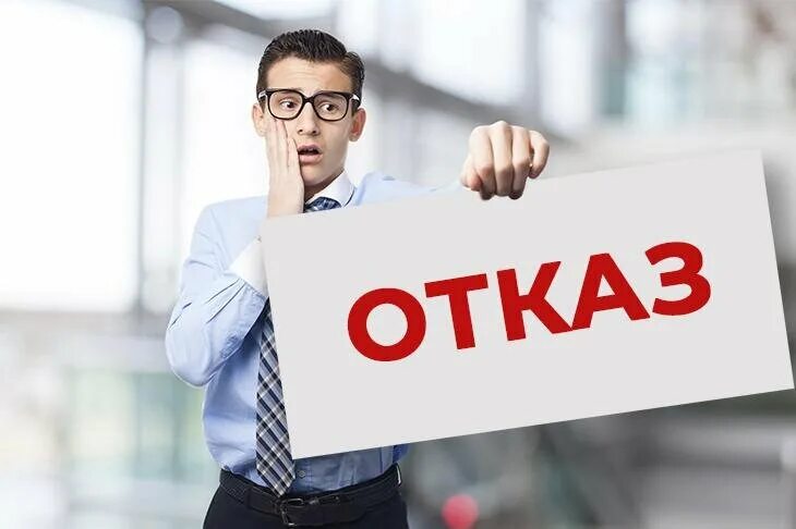 Подготовка возражения ООО ГК "ПАЛЬМИРА"